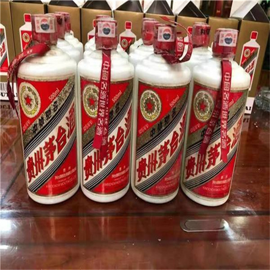 明山临沂莒南茅台老酒回收价格哪里回收(附近上门回收茅台酒）?
